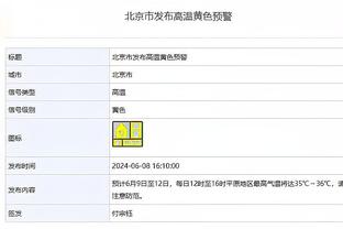 半岛福利彩票官网首页截图0